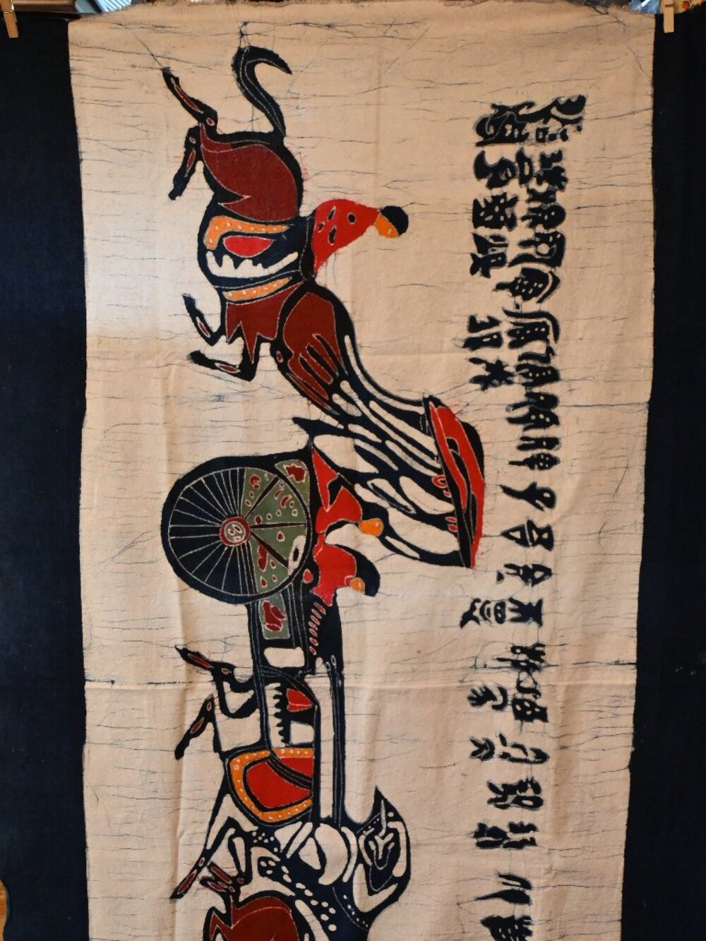 Vintage Handmade Chinese Batik Style Chariot Tapestry Artwork